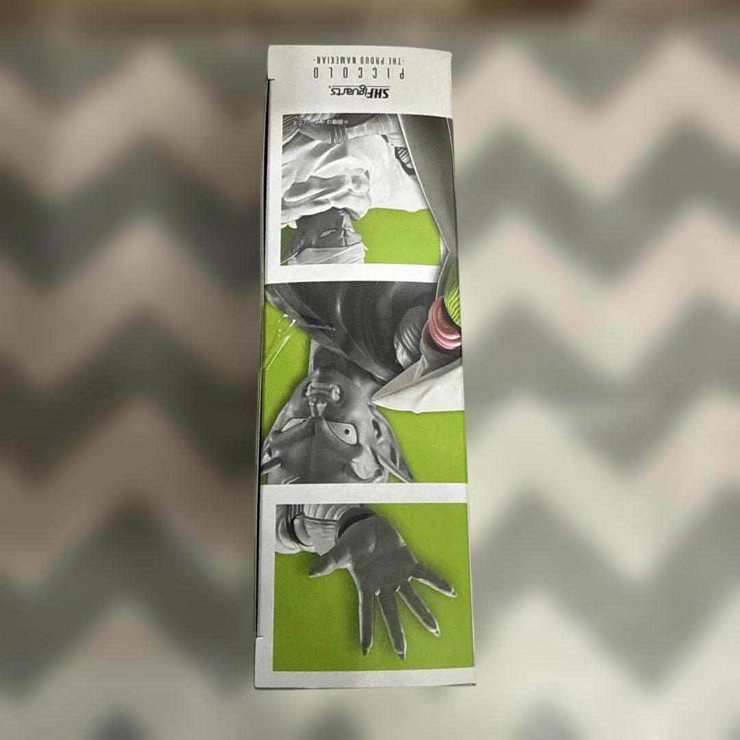 S.H.Figuarts ピッコロ　誇り高きナメック星人