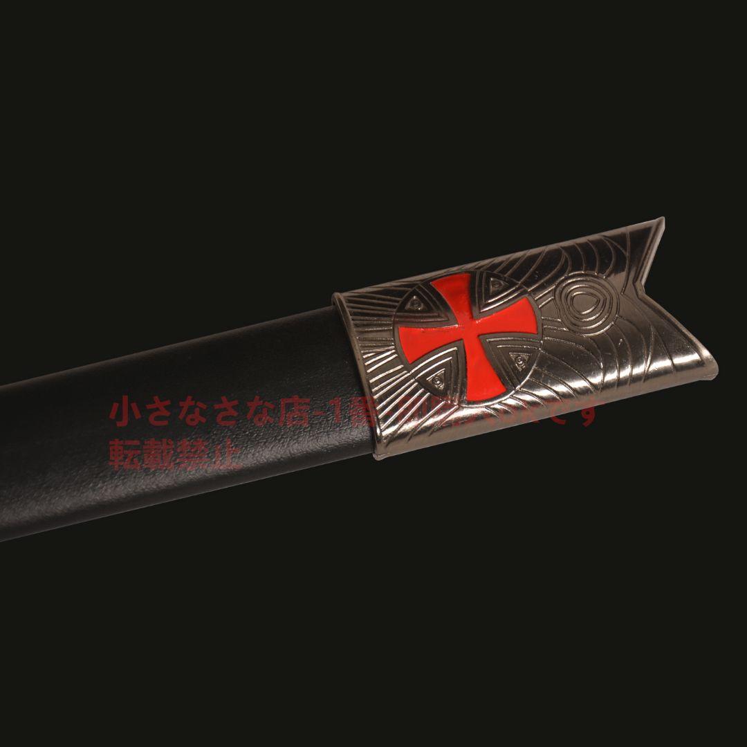 人頭十字西洋剣 古兵器 武具  模造刀·模擬刀 Cosplay