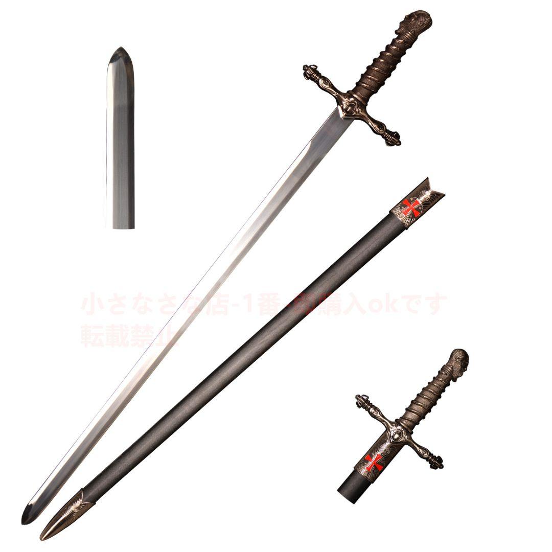 人頭十字西洋剣 古兵器 武具  模造刀·模擬刀 Cosplay