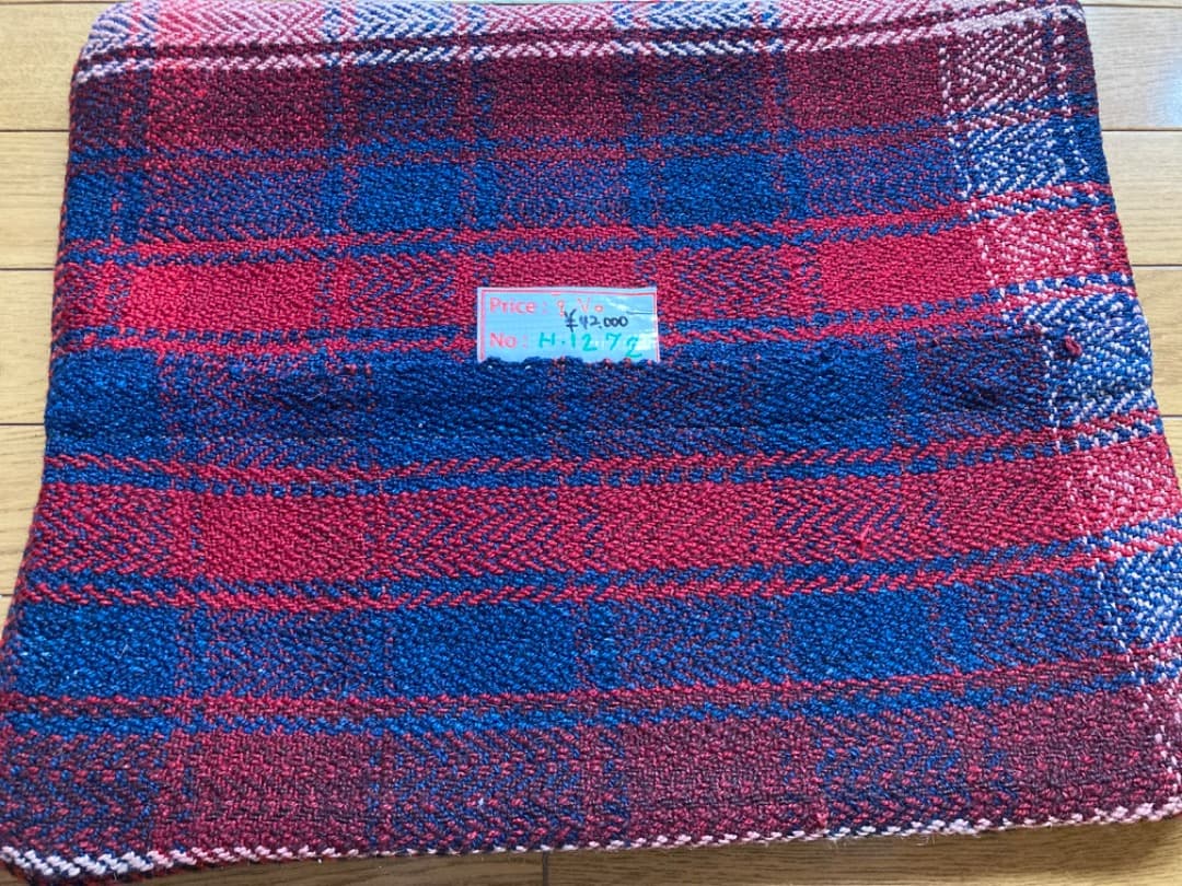 キリムクッションカバー 39cm×48cm No. H.1272