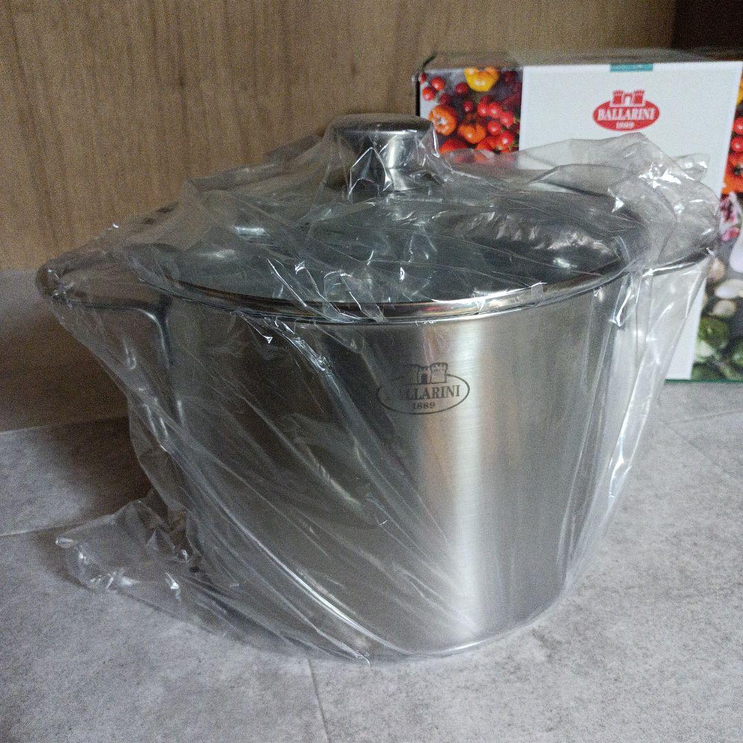 【希少・未使用】BALLARINI　パスタポット　8.0L