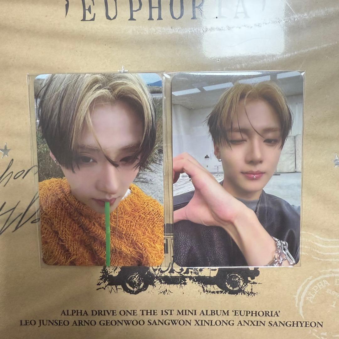 ALD1 EUPHORIA oliveyoung オリヤン ラキドロ サンウォン - メルカリ
