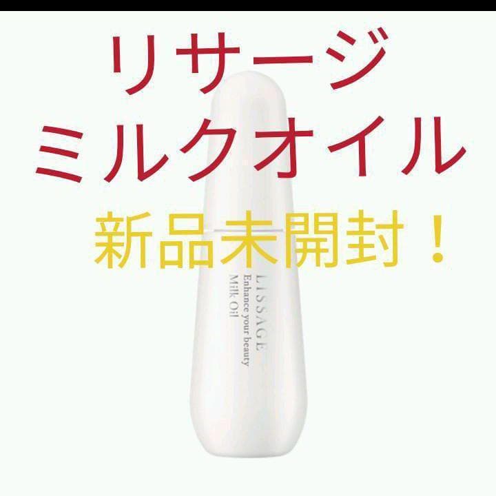 きょん（感謝）/3