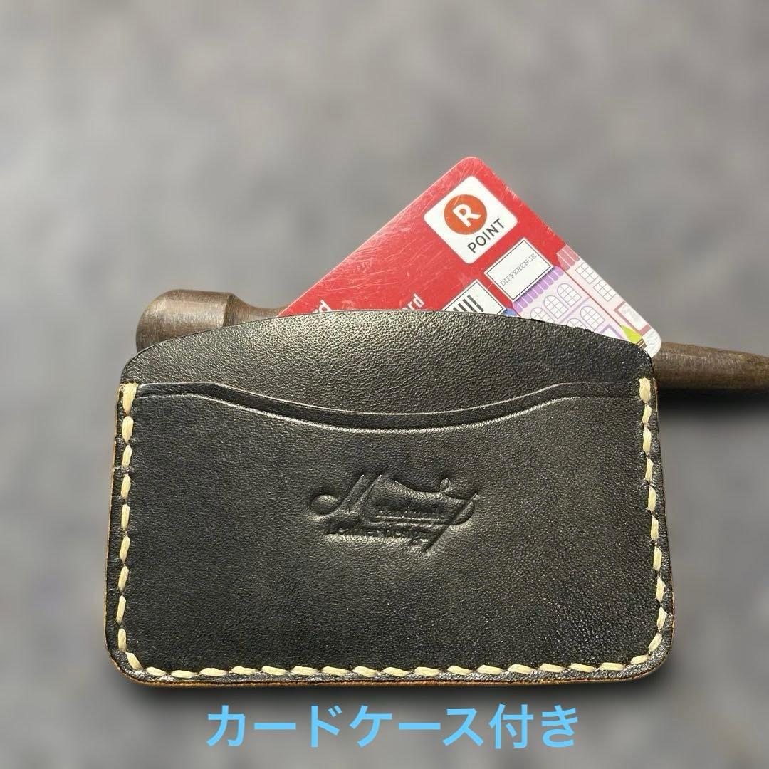 ミドルトラッカーウォレット丘染め（茶芯）カードケース付き限定品　2
