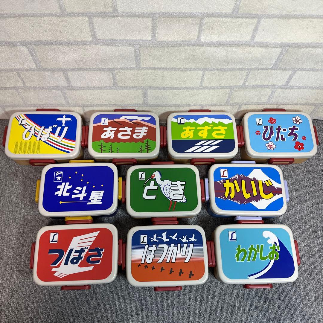 希少 駅弁 特急列車 ヘッドマーク弁当 第一弾～第十弾 弁当箱