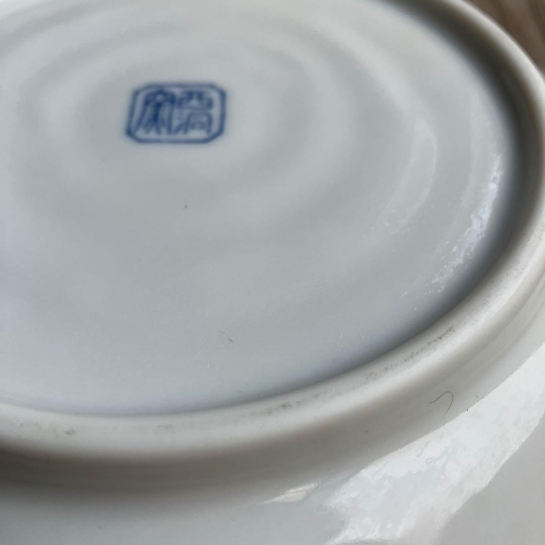 3F 【有田焼】西山窯 桜詰め 染付 盛り皿 中皿 和食器 華やか