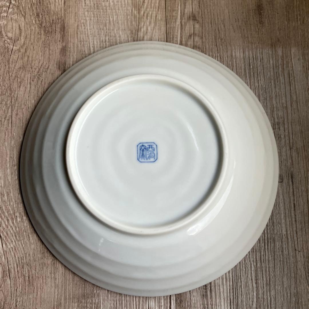 3F 【有田焼】西山窯 桜詰め 染付 盛り皿 中皿 和食器 華やか