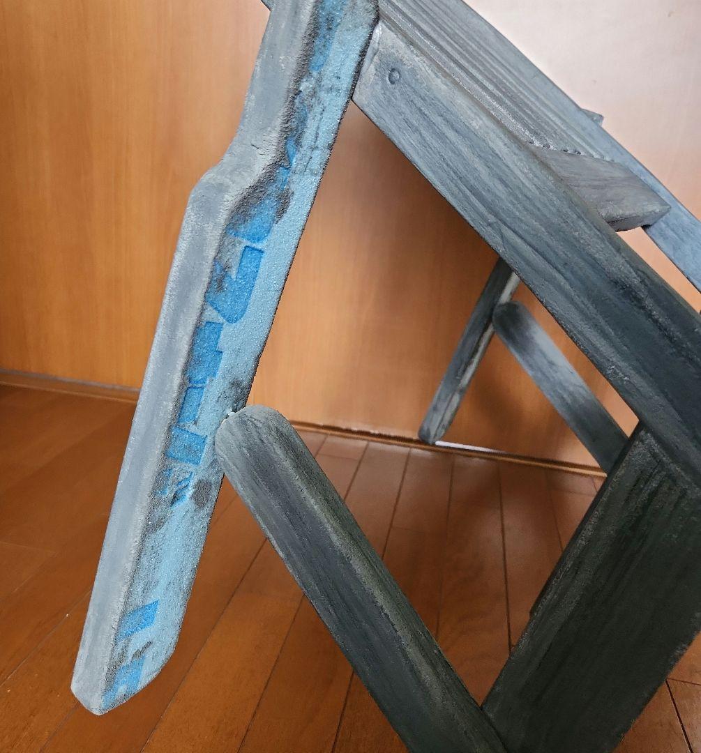 フェイク 椅子 座れない 発泡スチロール インテリア 置物 アート 作品