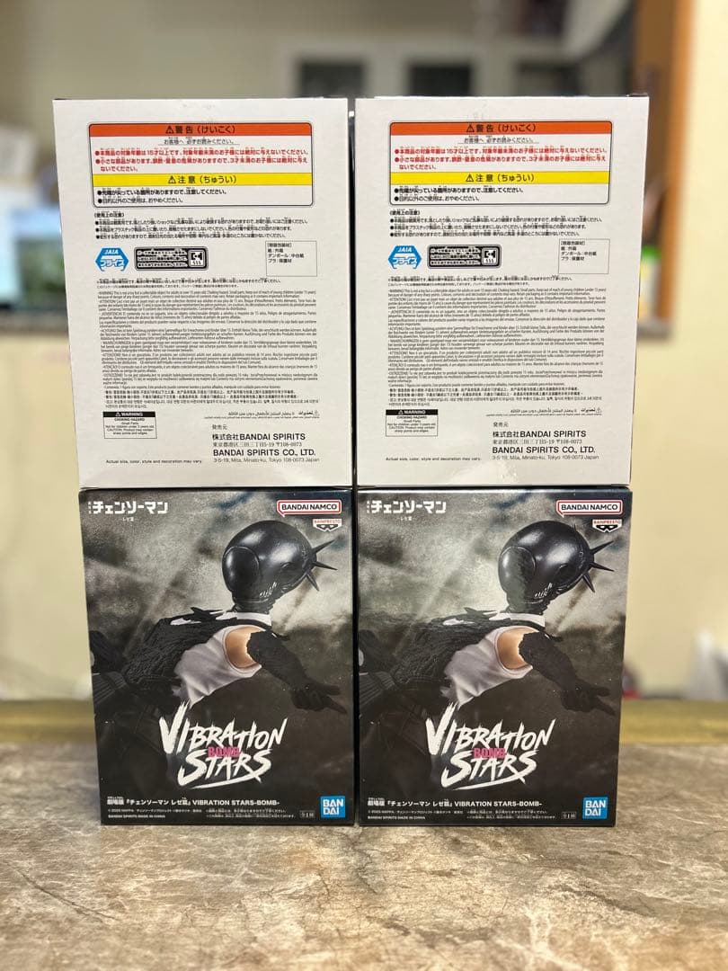 【チェンソーマン】　プライズフィギュア　まとめ売り　レゼ（ボム）　4個セット