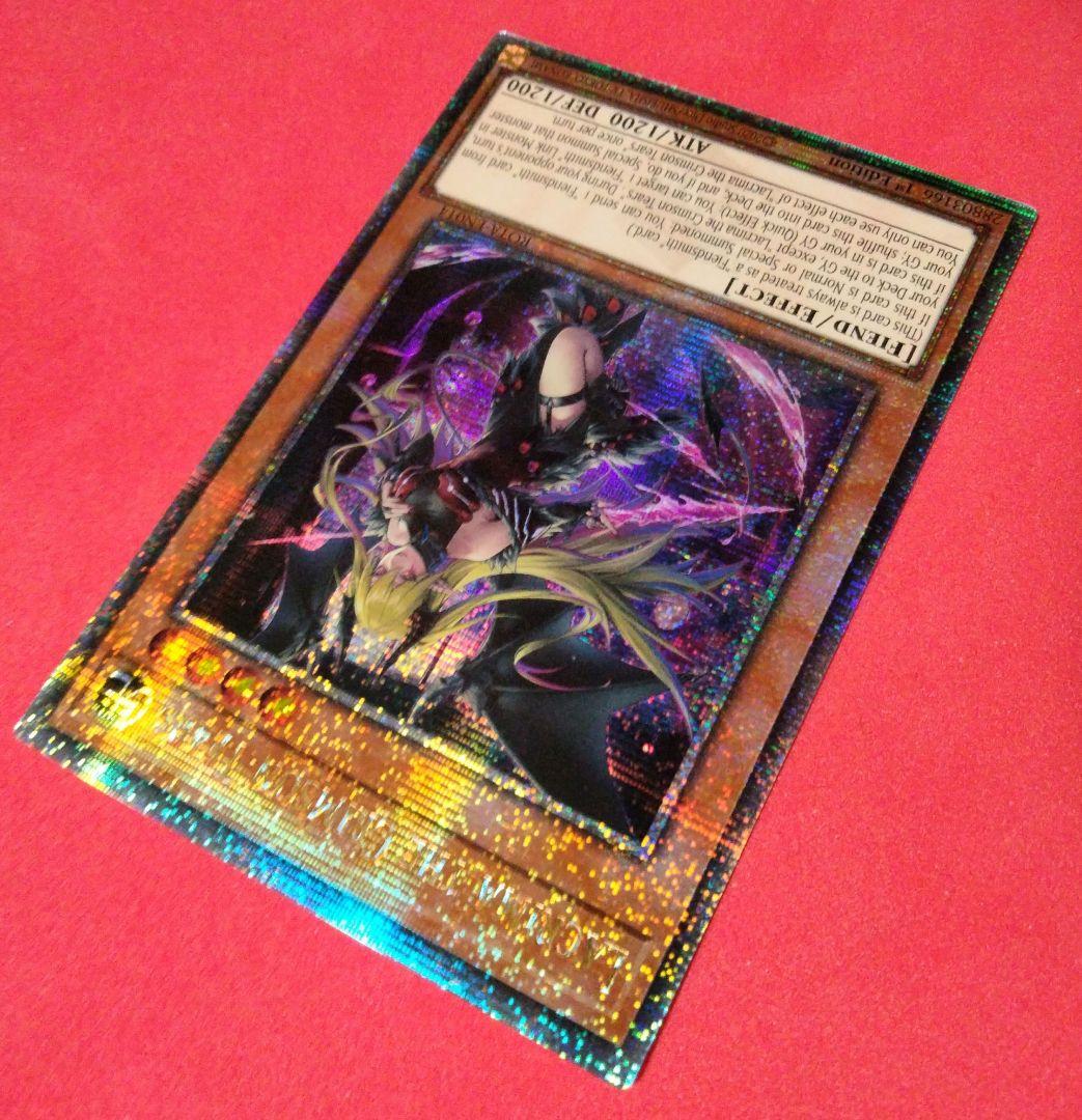 美品 紅涙の魔 ラクリモーサ 25th 英語 遊戯王 - メルカリ