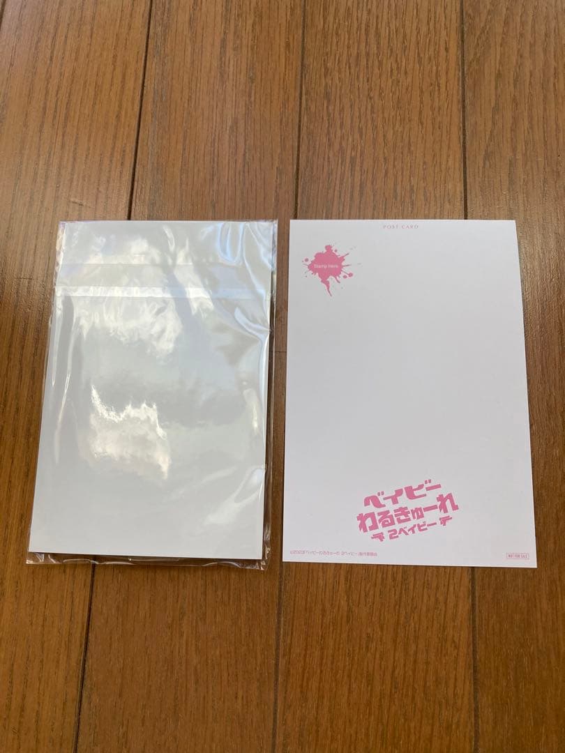 ベイビーわるきゅーれ 2ベイビー アクスタ ポストカード