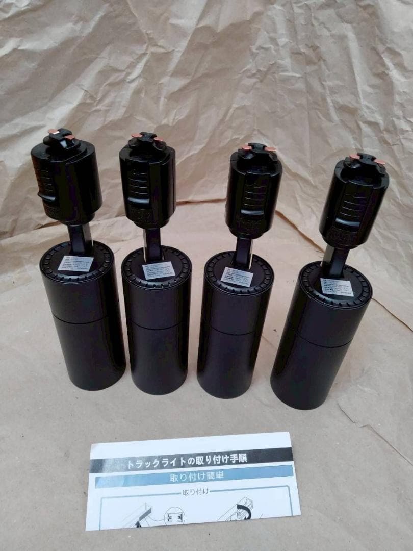 ライティングレール用スポットライト昼白色100W相当 消費電力10W 大光量10