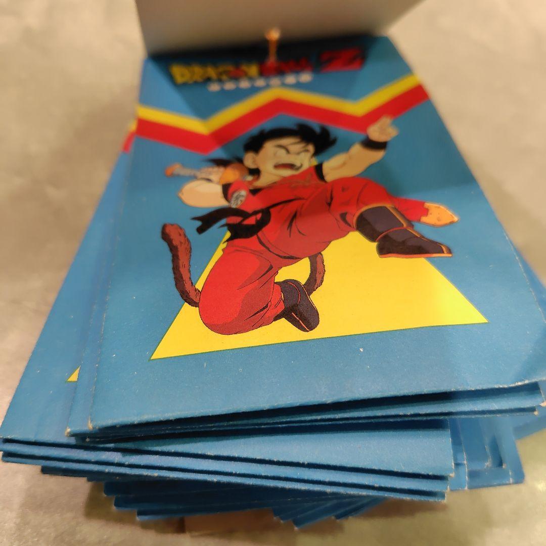 ドラゴンボールZ エレキ人形 29枚プリズム入り - メルカリ