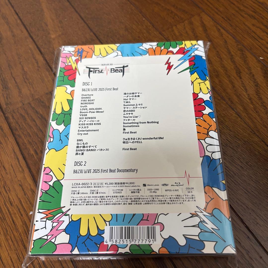 B&ZAI Blu-ray 2025 First Beat 新品未開封 - メルカリ