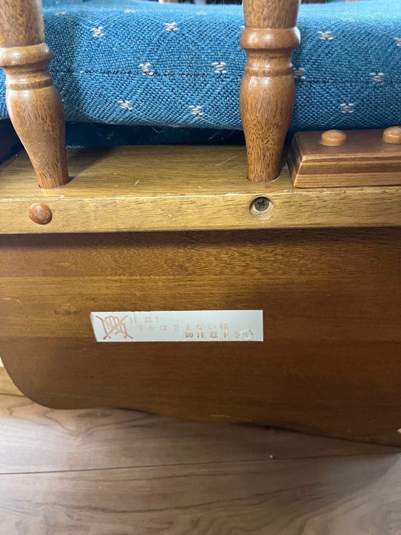 ロッキングチェア　スイング式