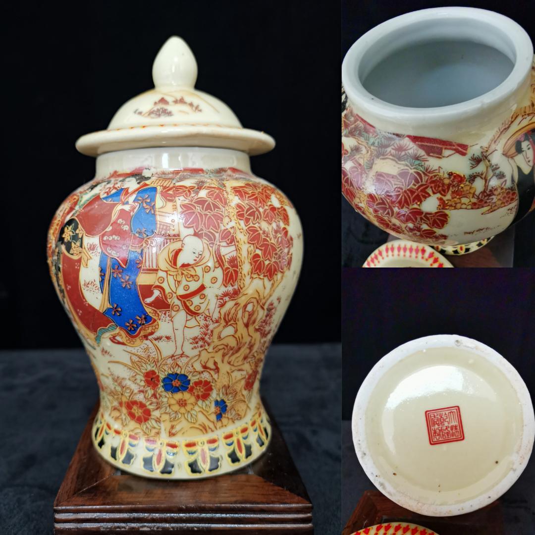 中国骨董品、清朝乾隆時代、彩色八宝花瓶、精密な細工、古代中国美術