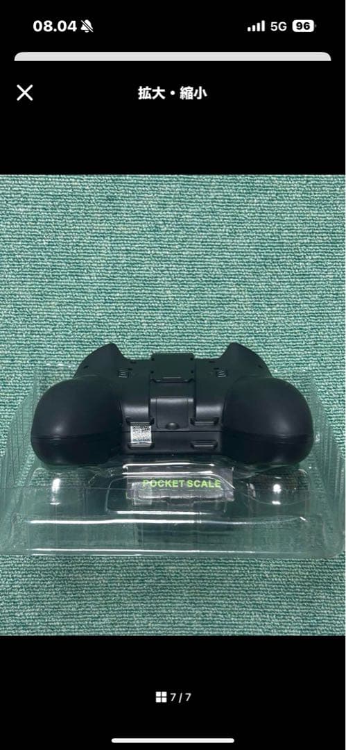 RADIO MASTER ZORRO ELRS コントローラー