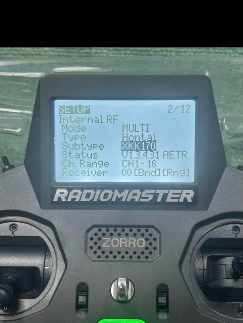 RADIO MASTER ZORRO ELRS コントローラー