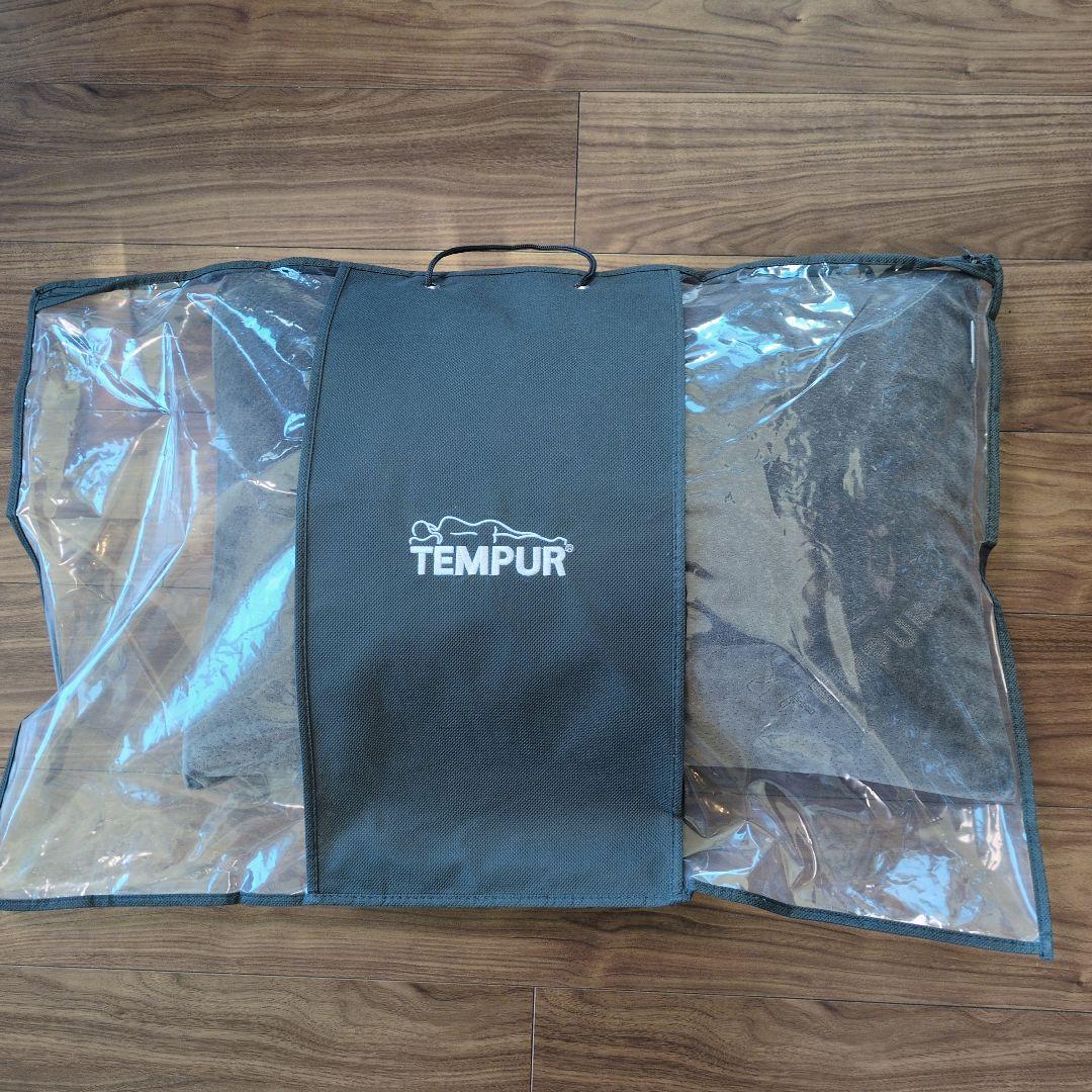 テンピュール コンフォートピロー