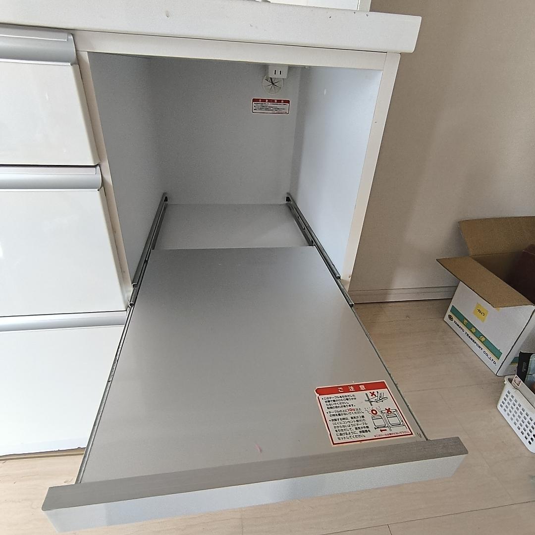 【セット①左】2/20迄 ゴミ箱付食器棚 幅80cm 3つ星 F★★★ 処分価格