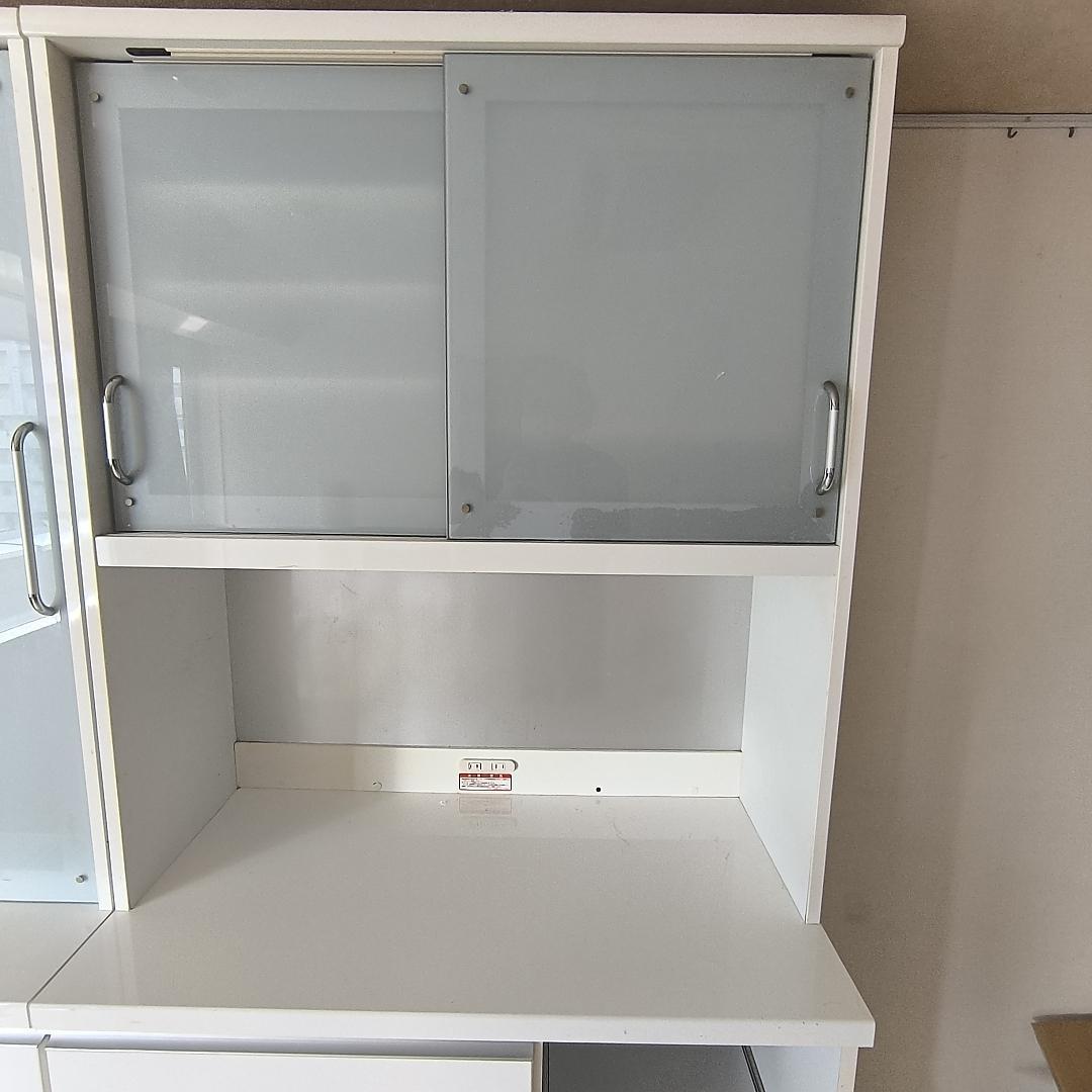【セット①左】2/20迄 ゴミ箱付食器棚 幅80cm 3つ星 F★★★ 処分価格