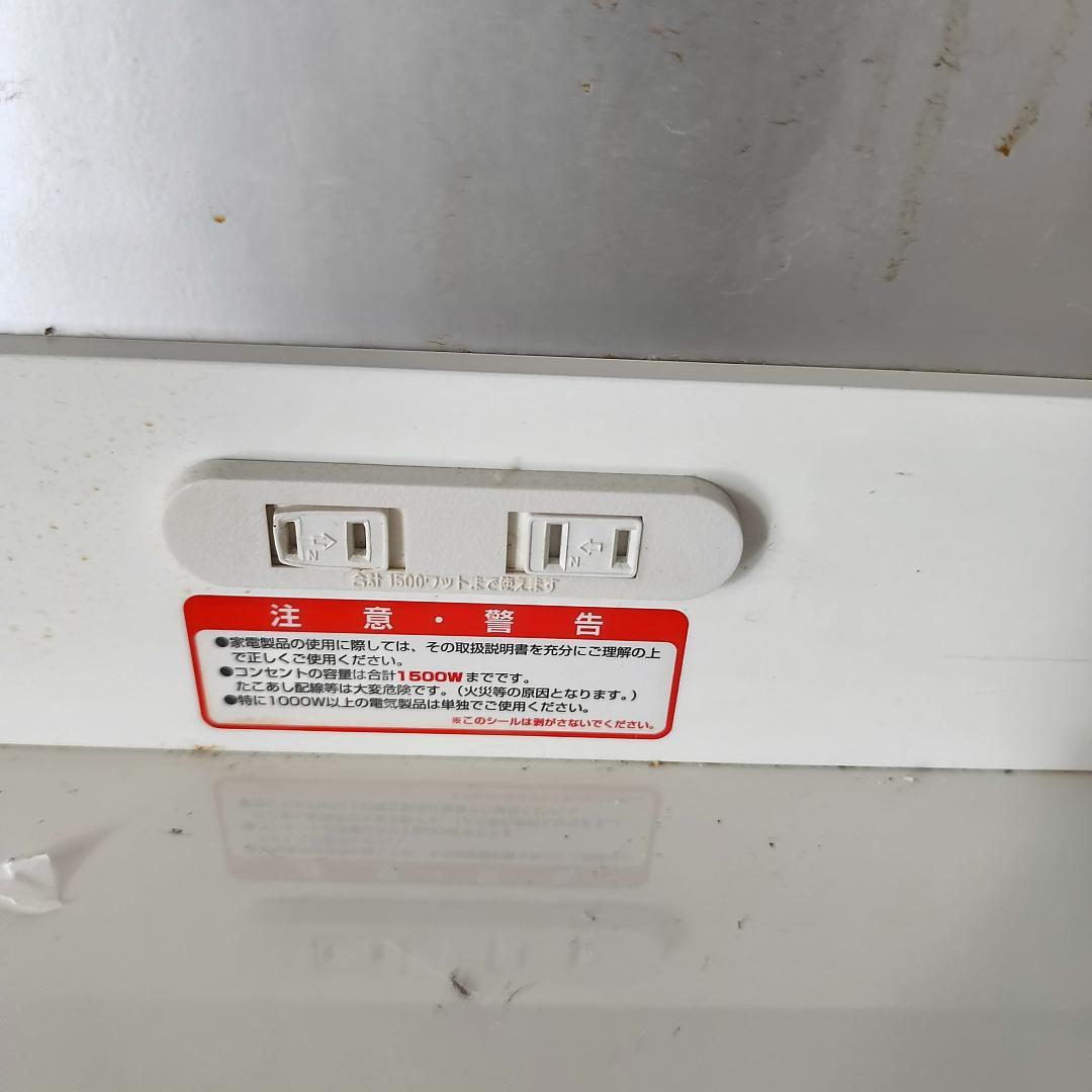 【セット①左】2/20迄 ゴミ箱付食器棚 幅80cm 3つ星 F★★★ 処分価格