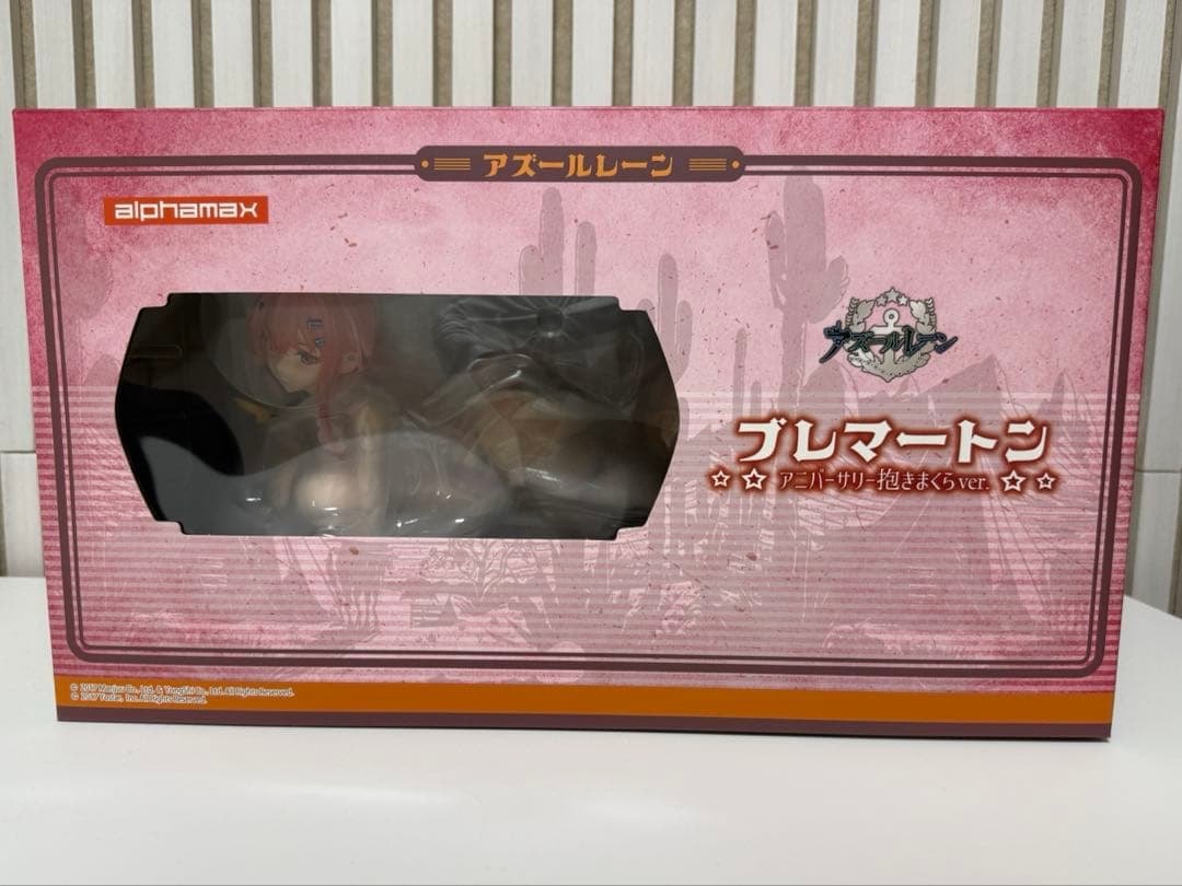 アルファマックス アズールレーン ブレマートン アニバーサリー抱きまくらver.