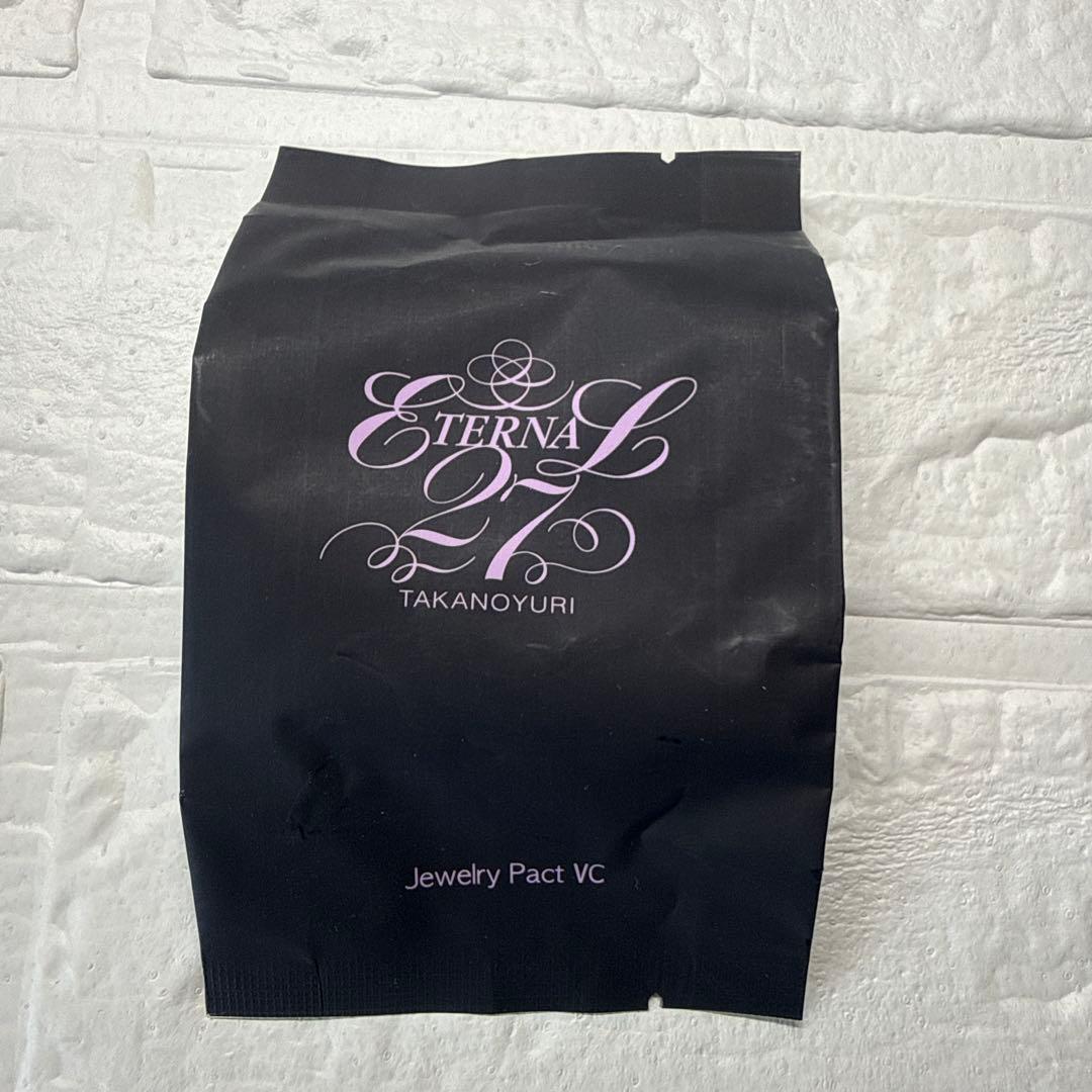 たかの友梨 エステファクト ジュエリーパクト VC 本体ケース +