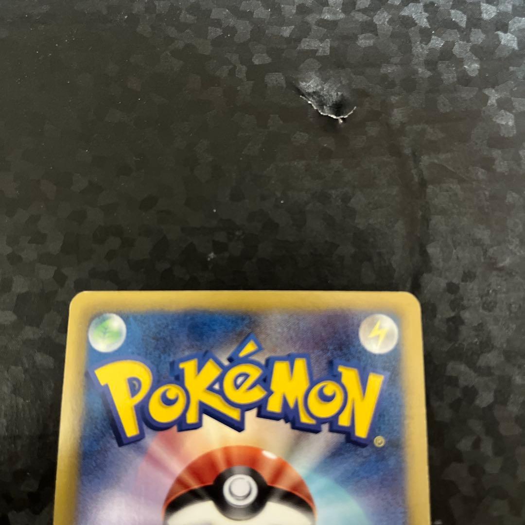 ポケカ　ビリジオン　UR BW9