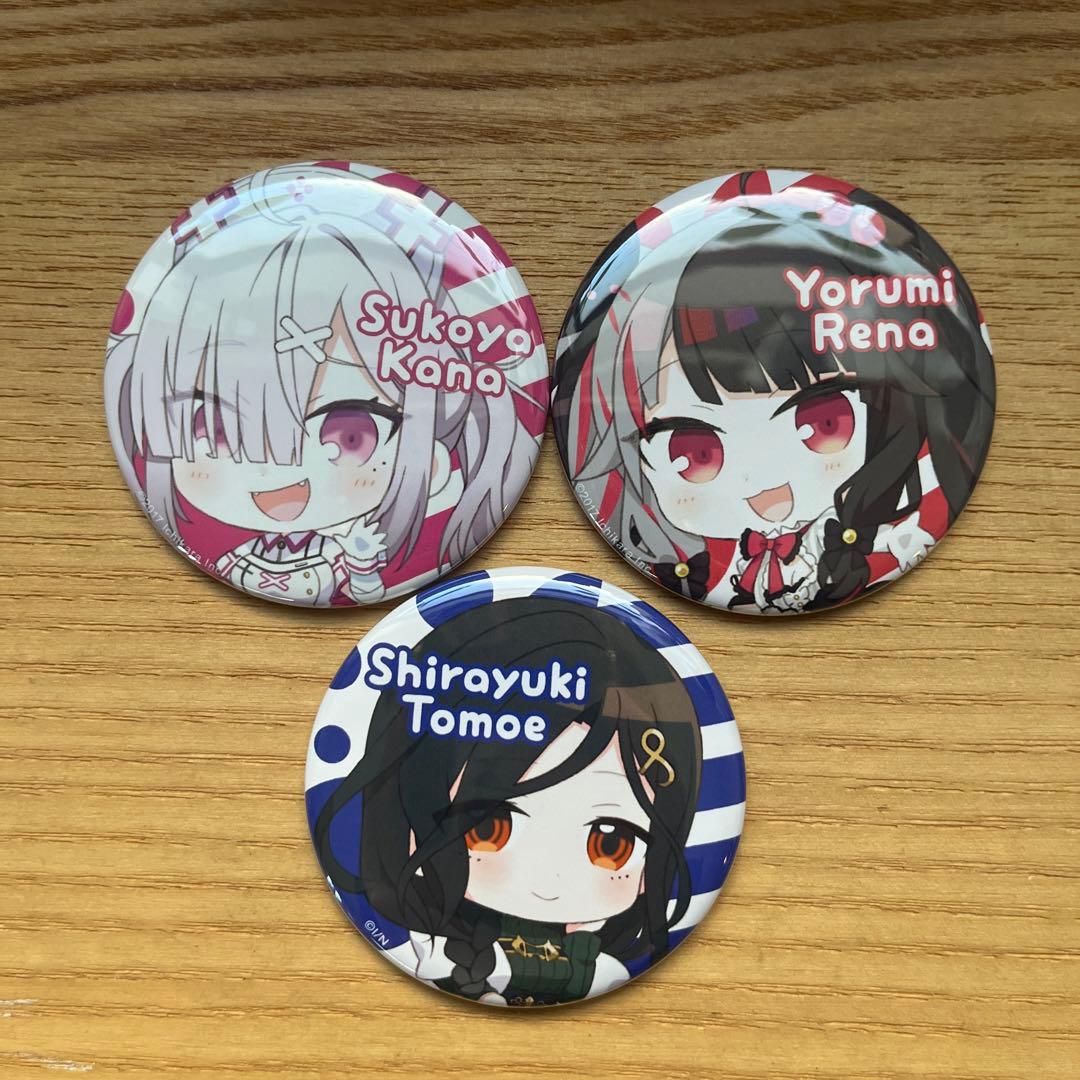 缶バッジ にじさんじぷち 健屋花那 白雪巴 夜見れな - メルカリ