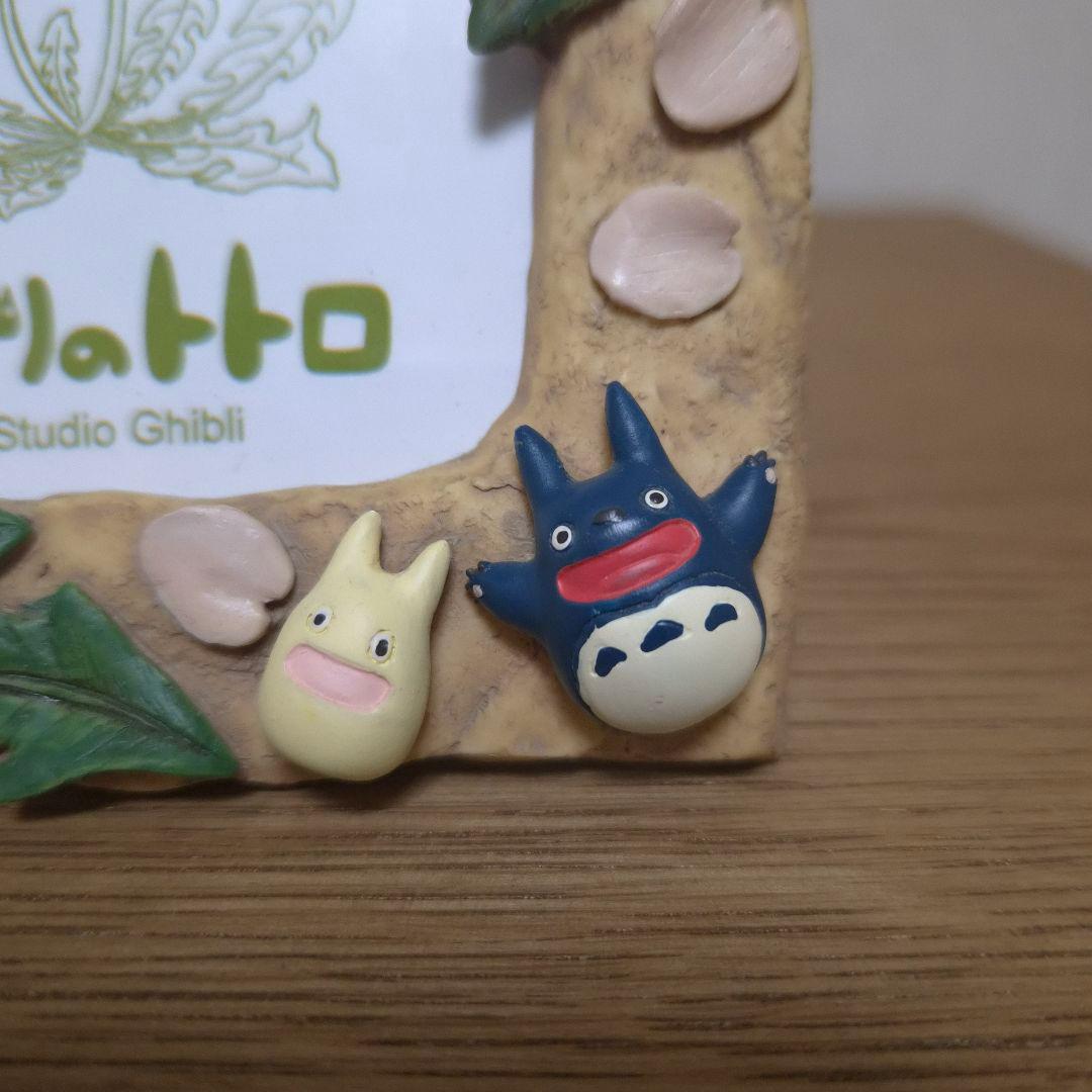 ジブリ となりのトトロ フォトフレーム 四季 春が来た 廃盤 希少