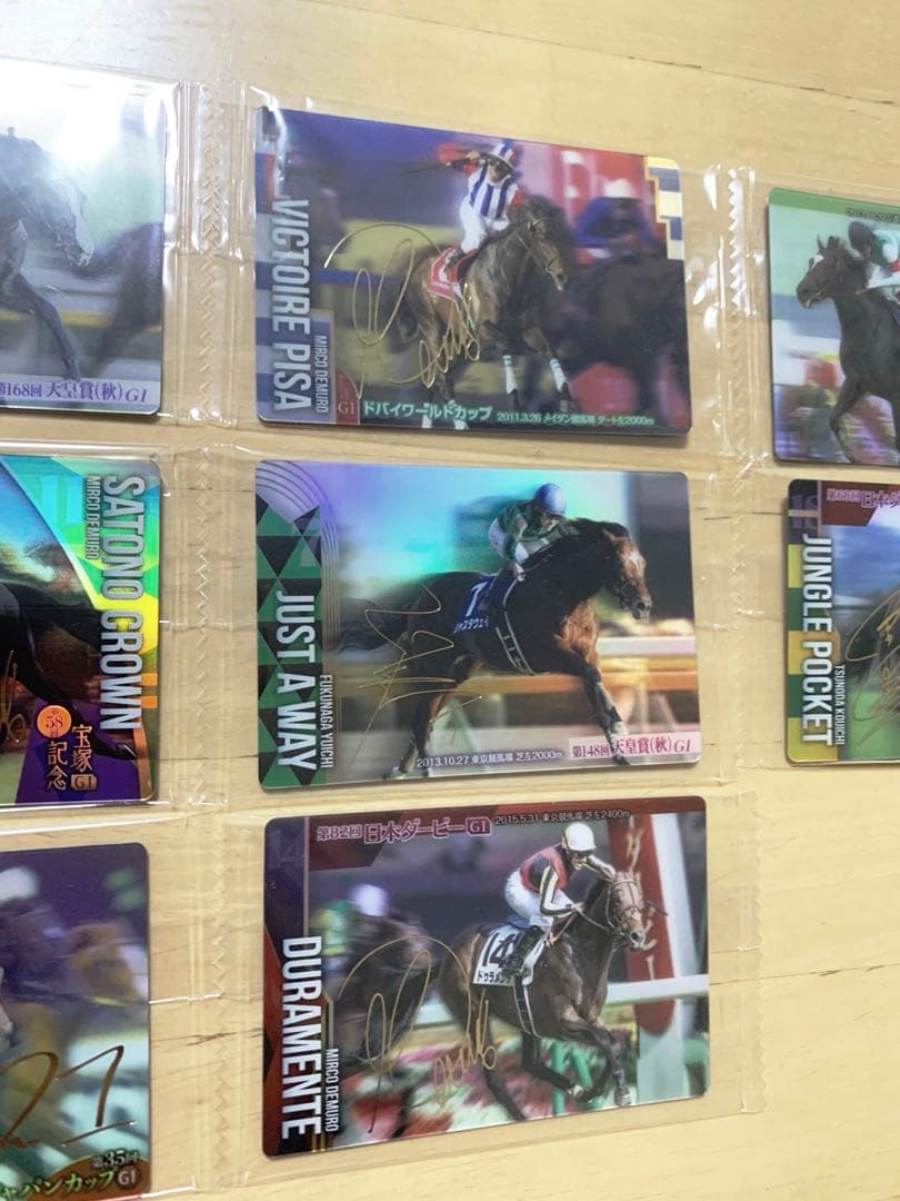 第1弾（第1R）サラブレッドホースコレクション サイン入り8枚イク