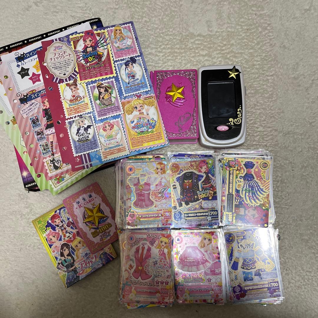 アイカツフォン　アイカツカード400枚以上　まとめ売り　（最終値下げ） アイカツフォン アイカツカード400枚以上 まとめ売り （最終値下げ