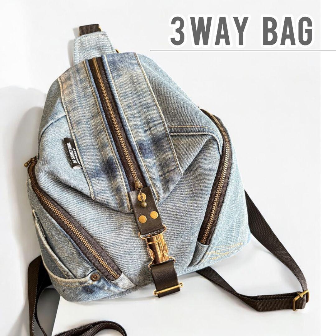 3way bag／デニムリメイク