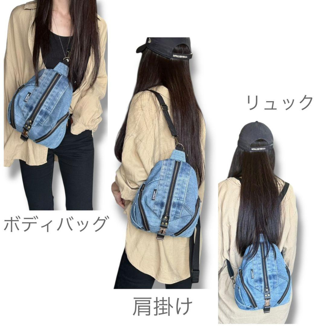 3way bag／デニムリメイク