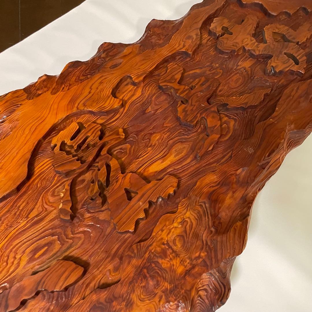 【値下げOK】木彫り一枚板 看板　敬天愛人　和室 床の間 縁起物