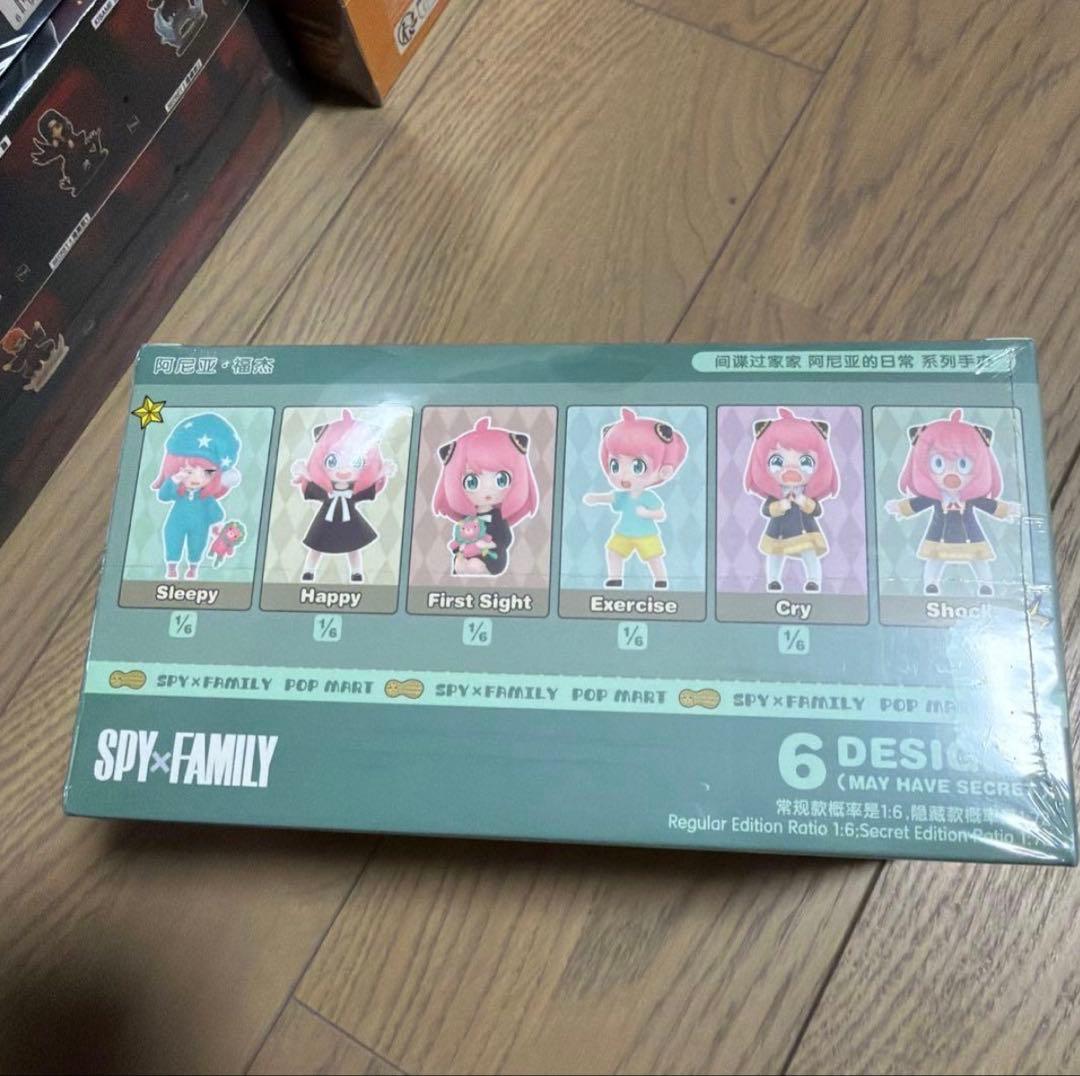 日本未販売popmart SPY×FAMILY Anya フィギュア 6種類