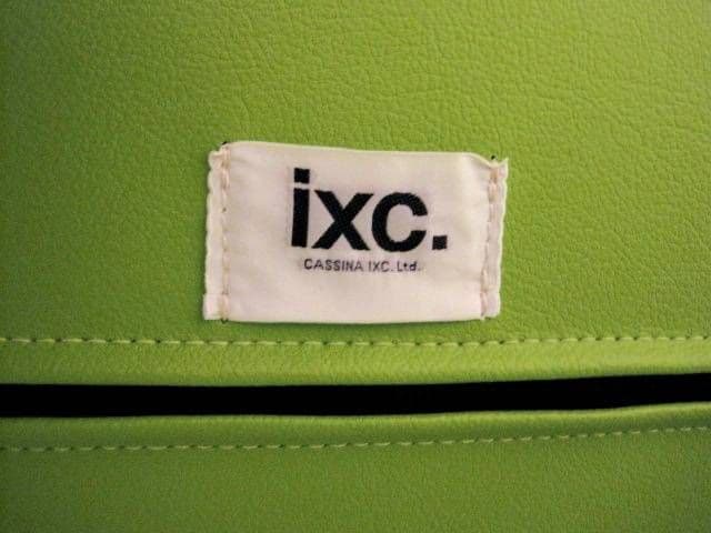 カッシーナ ブーメランソファBOOMERANG sofa