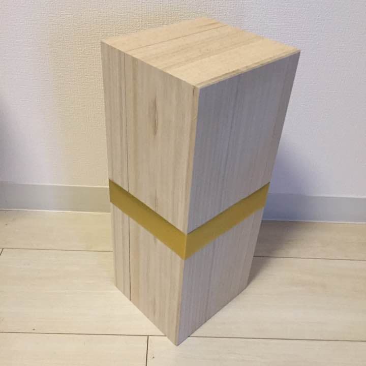 宝酒造90周年 特別限定品 松竹梅