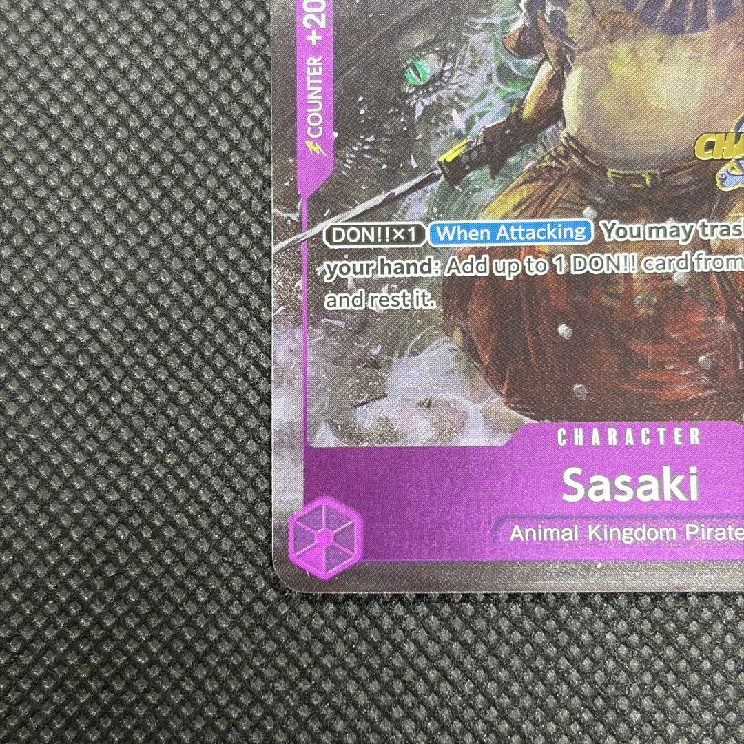 チャンピオンシップCS2023 ササキ イベントパック 海外プロモ② - メルカリ