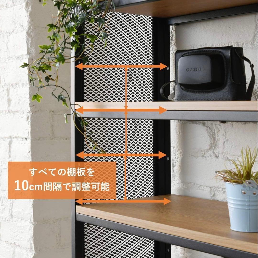 【組み立て済み】山善 棚 フリーラック 【組立済み】