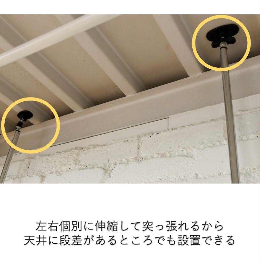 【組み立て済み】山善 棚 フリーラック 【組立済み】