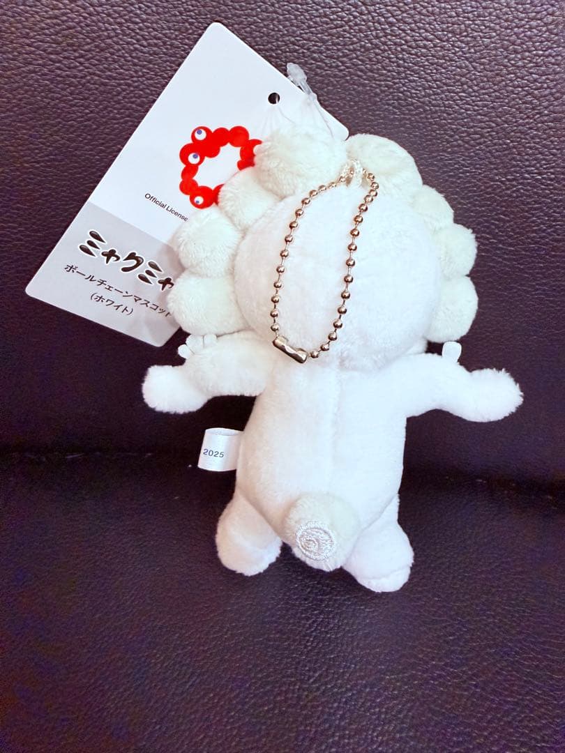 ミャクミャク ボールチェーンマスコット 白 Bタイプ EXPO2025 - メルカリ