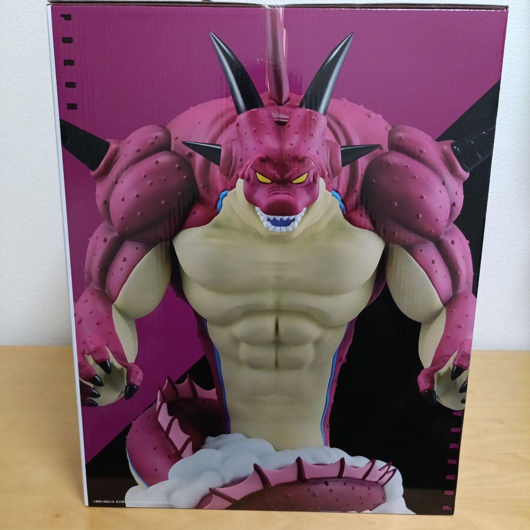 一番くじ ドラゴンボールDAIMA 第2弾 ラストワン賞 ポルンガフィギュア