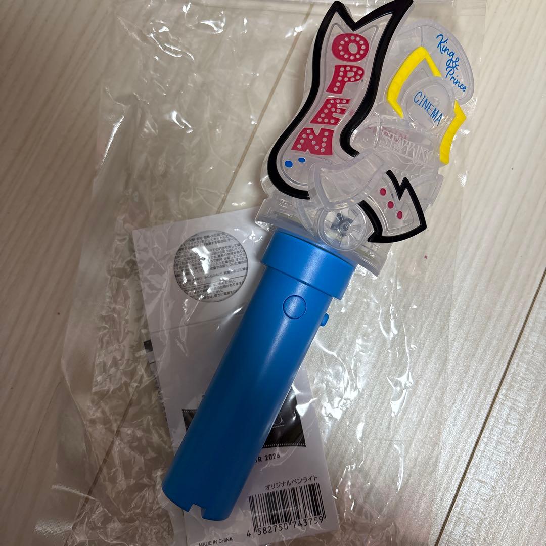 King & Prince STARRING 2026 ペンライト キンプリ - メルカリ