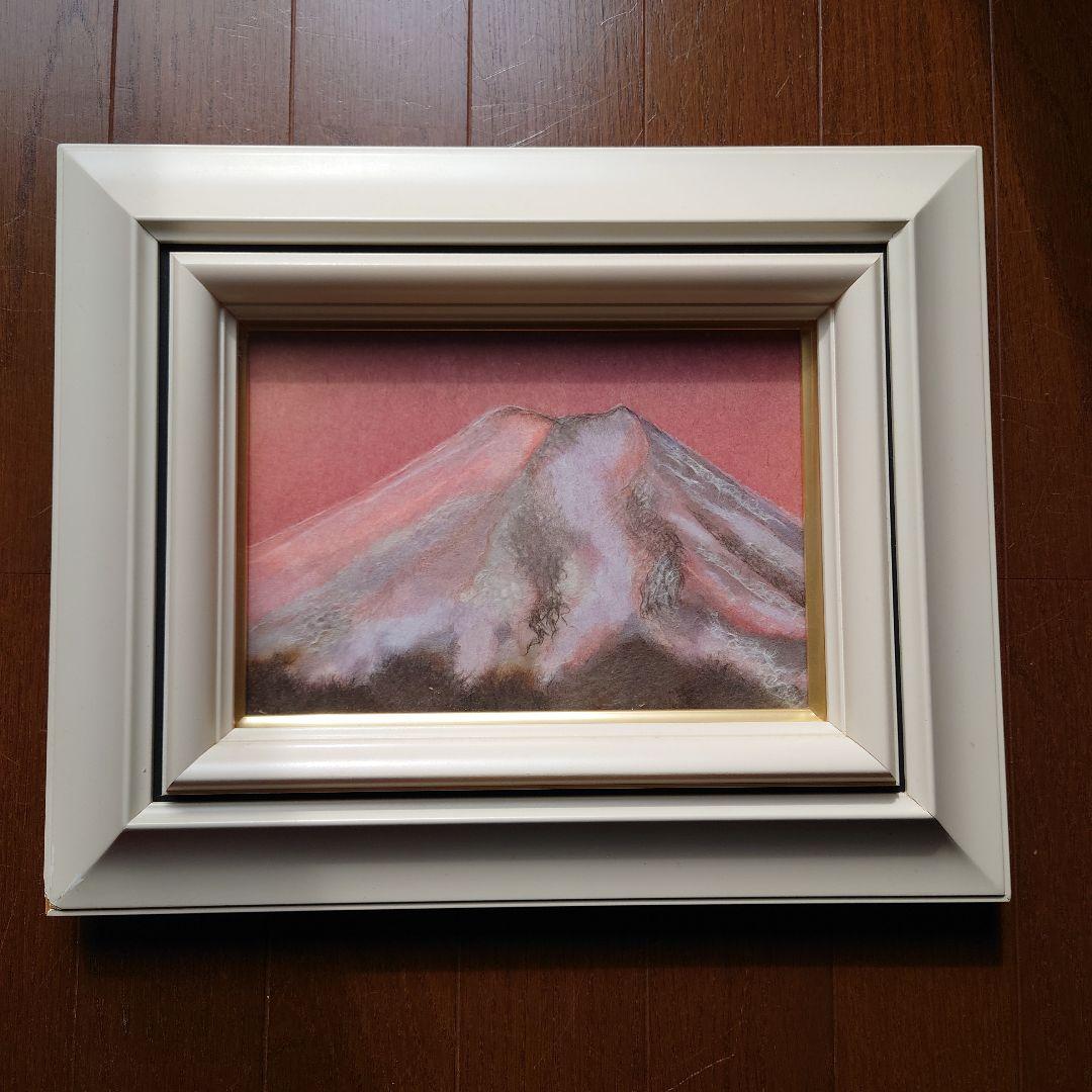 磯野清美さん 作品 ちぎり絵 富士山