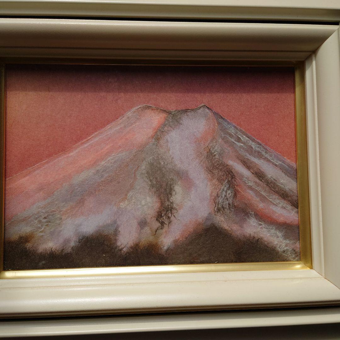 磯野清美さん 作品 ちぎり絵 富士山