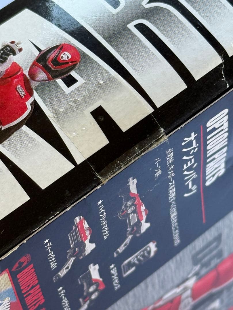 S.H.Figuarts フィギュアーツ 特捜戦隊デカレンジャー 5体セット