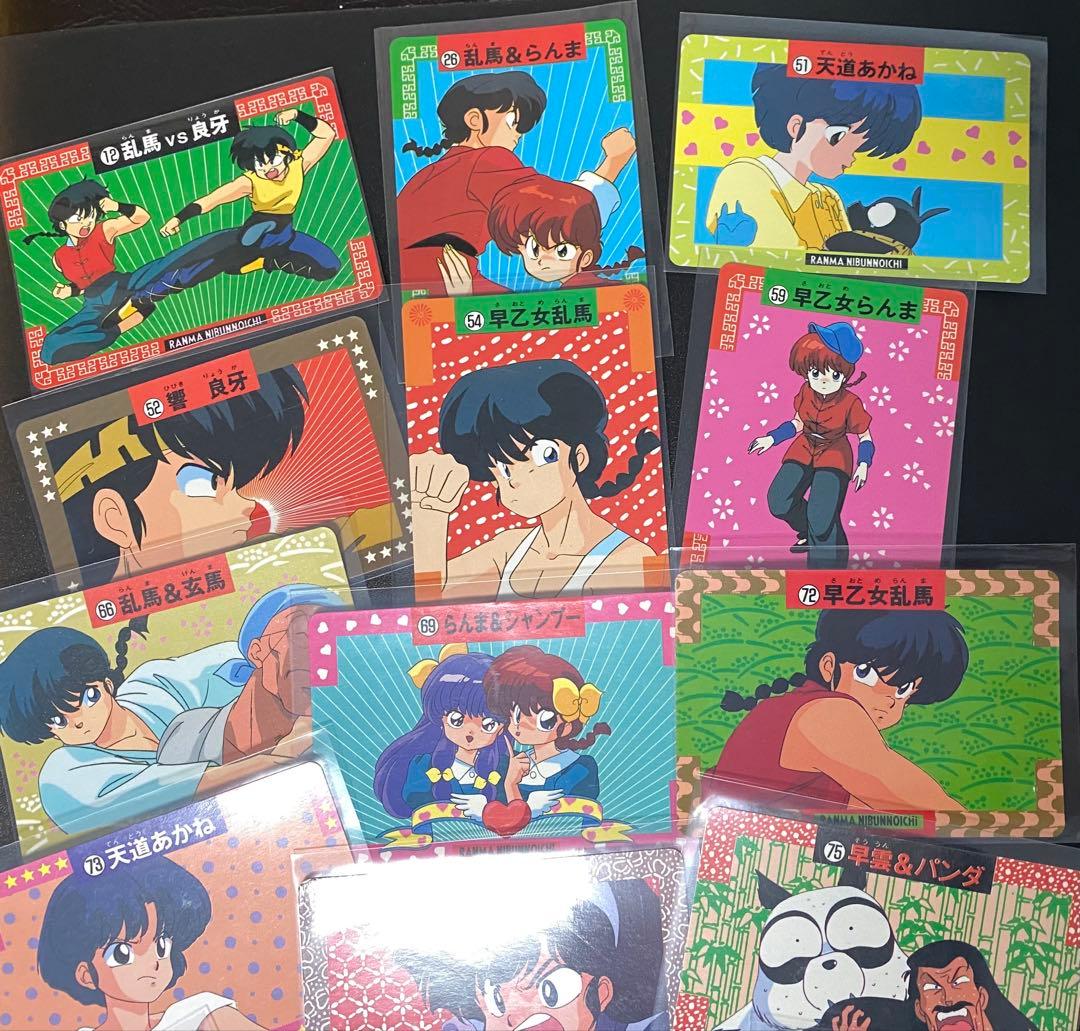 らんま2分の1 カードダス お買い得！23枚セット