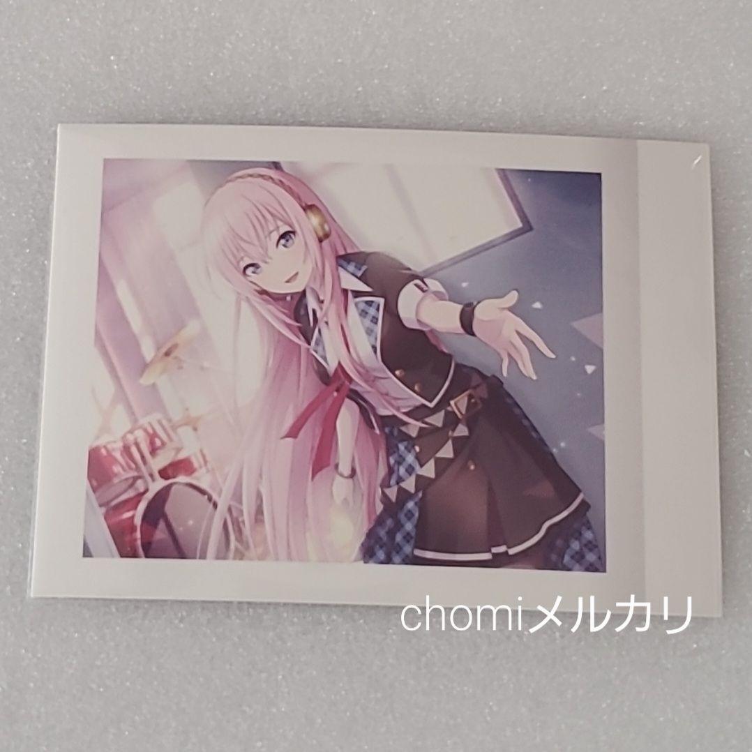 巡音ルカ プロセカ バチャシン ぱしゃこれ - メルカリ